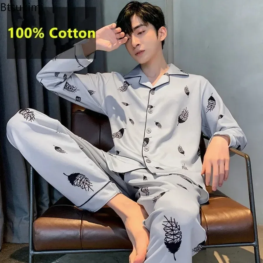 2026 남성 잠옷 세트 새로운 100% 코튼 긴팔+바지 홈웨어 라운지웨어 2피스 남성 패션 컴포트 잠옷 사계절