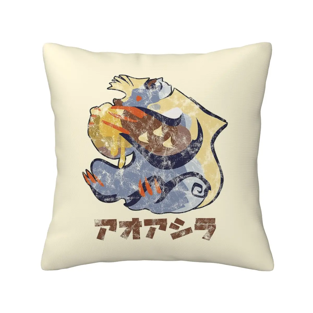 Monster Hunter Rise Arzuros Kanji Pillowcase Polyester Cushion Cover Gift Throw Pillow Case Cover for Home Double-sided Printed