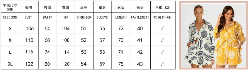 2-teiliges Set mit Sommerprint für Damen mit Langarmshirt und Shorts - Vestes Novas