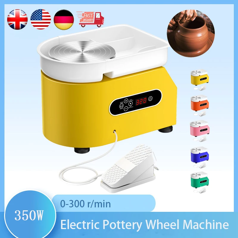 Electric Pottery Wheel Machine with LCD Display, Ceramic Work Clay DIY Tool, Upgraded Version, 25cm, 350W