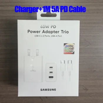 white-uk-set