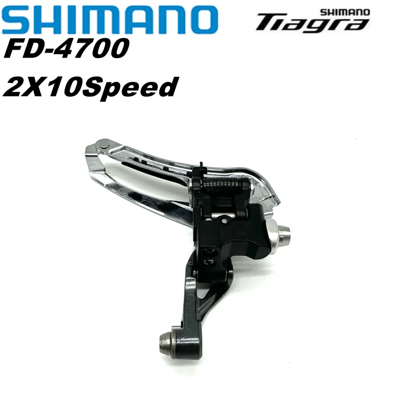 Leva Destra Shimano Tiagra 10 Velocità ST-4700-R SHIMANO - Foto 2