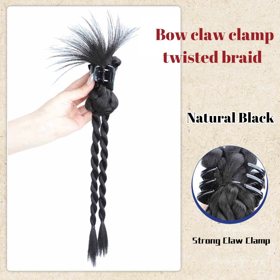 Synthetic Braid Hair Clip for Long Ponytail
