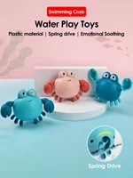 2Pcs Baby Toys Bathing Cartoon Animal Crab Swimming Pool Water Play Game Chain Clockwork Bath Toys For Children 1