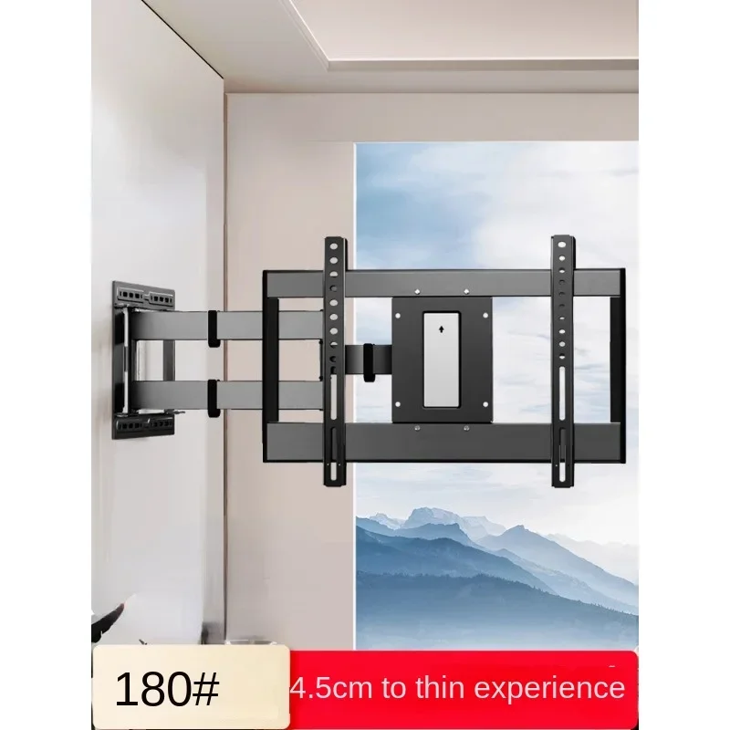 

Telescopic Rotating Folding Wall-Mounted Bracket UniversalHisense Tcl556575-Inch