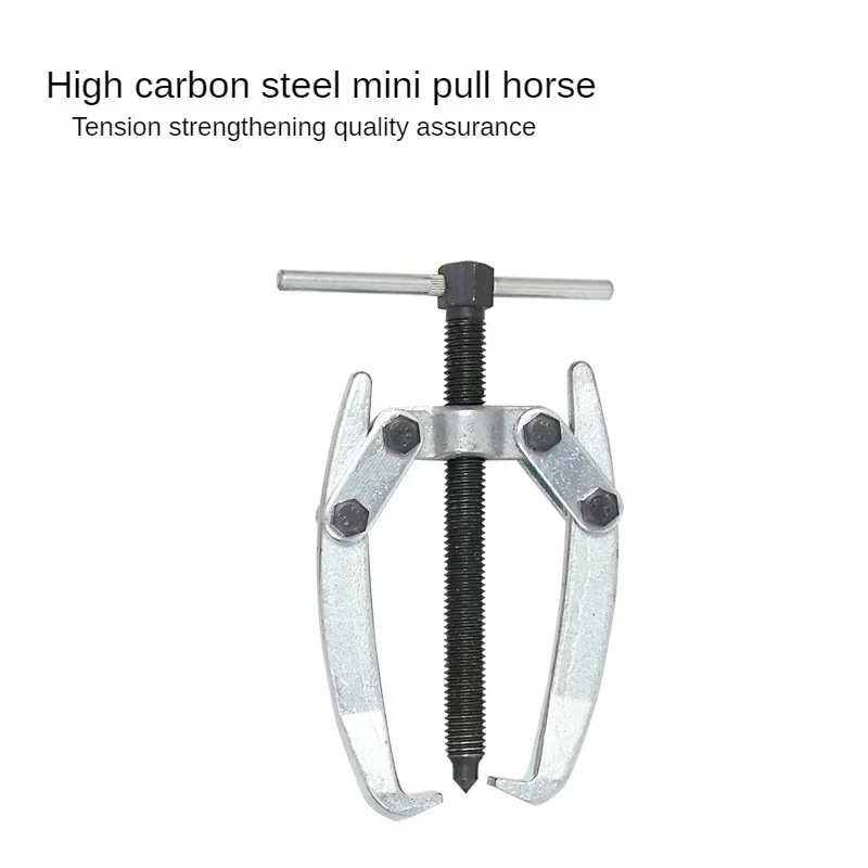 2 Jaw / 3 Jaw Gear & Bearing Puller Tool 3
