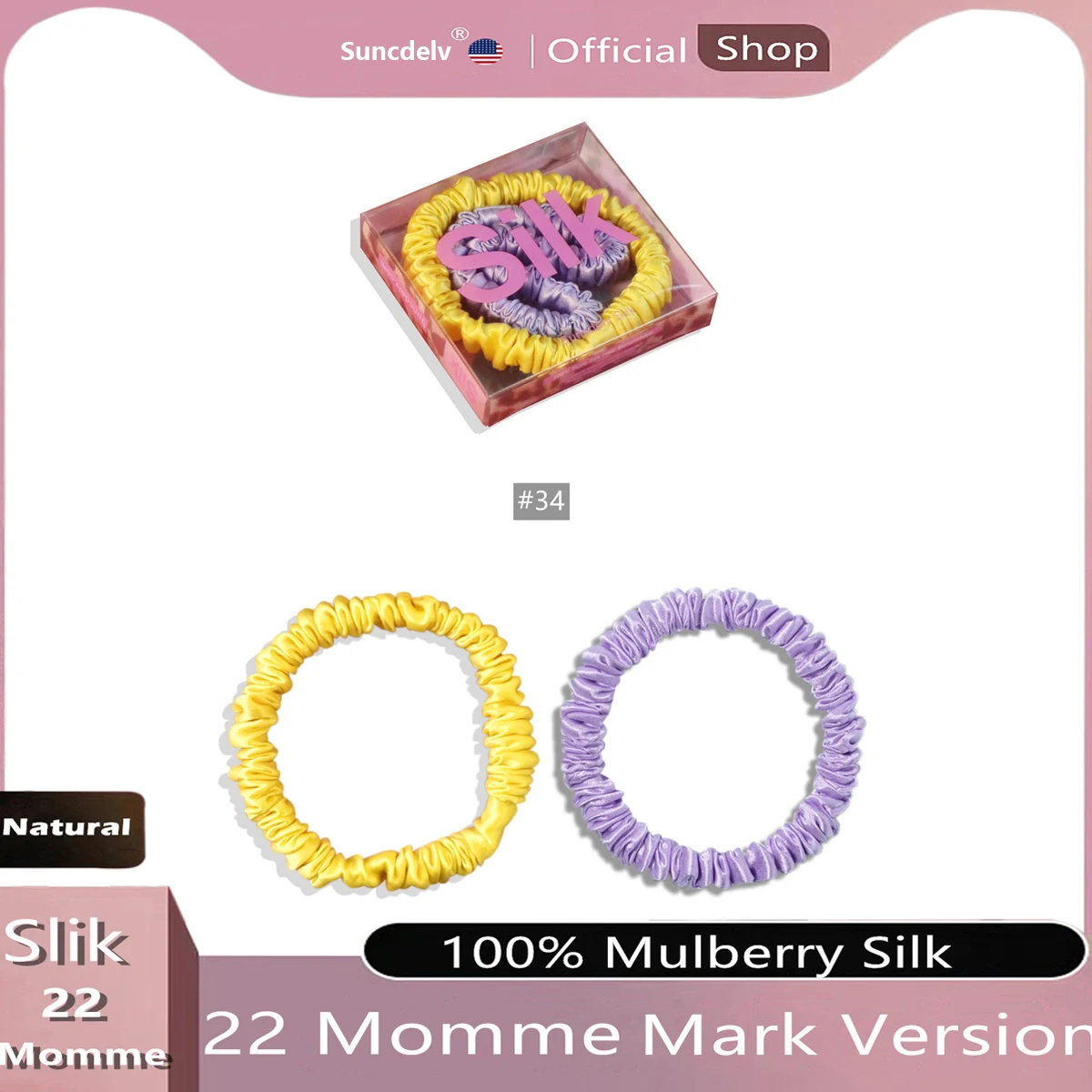 22Momme 100% Silk Scrunchies Hair Ties High Quality Hair Scrunchies Women Girls Hairbands Hair Accessories – Detail 7