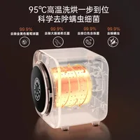 Machine à laver automatique pour sous-vêtements, chaussettes, mini lave-linge et sèche-linge mural pour bébé, petite machine à laver domestique tout-en-un 2