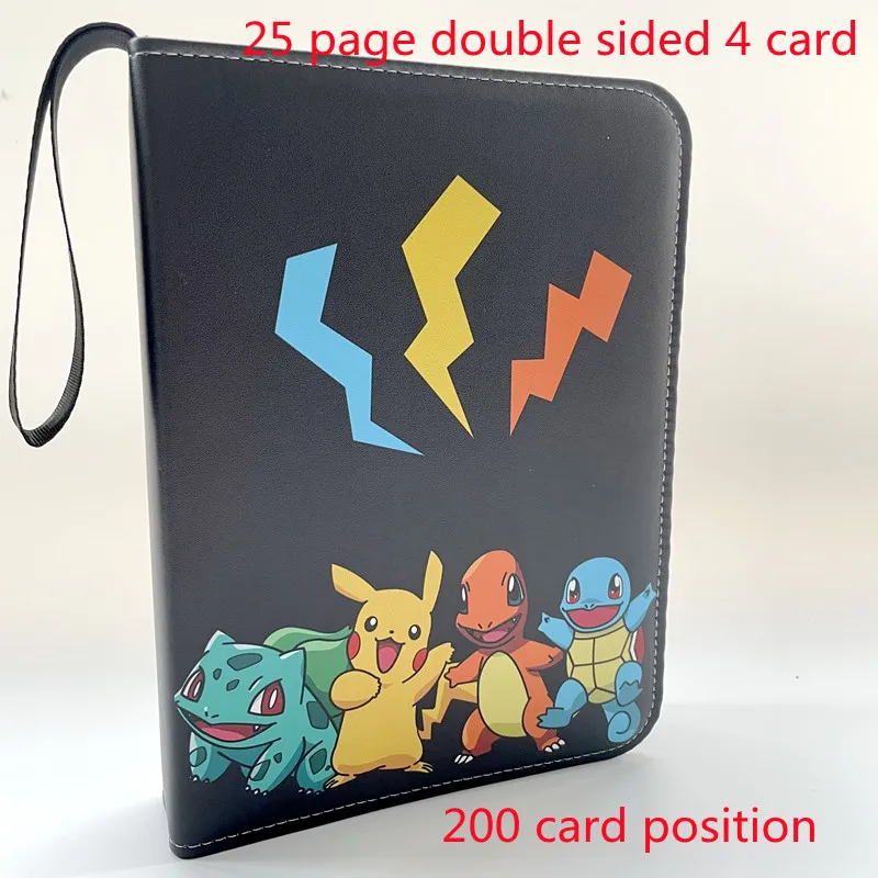 200pcs