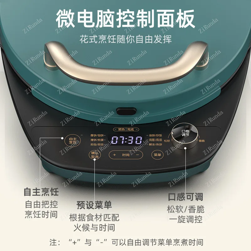 ~Electric Baking Pan Pancake Maker Household Breakfast Machine Oven Removable and Washable Double-Sided breakfast machine 5