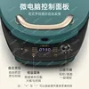 ~Electric Baking Pan Pancake Maker Household Breakfast Machine Oven Removable and Washable Double-Sided breakfast machine 5