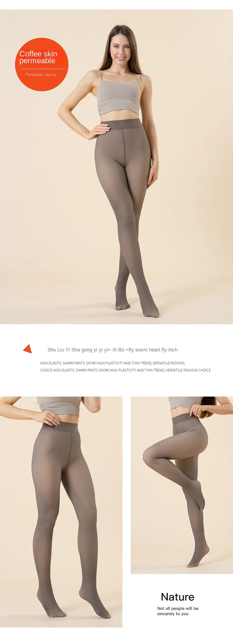 Collant sexy da donna Collant da donna Calze termiche finte traslucide Leggings invernali caldi Mutandine in pile_voghion.com