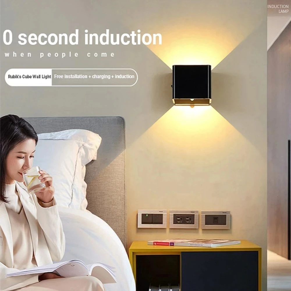 LED 충전식 벽 조명, 인체 센서, USB 무선 벽 야간 램프, 침대 옆 침실 복도 벽 조명, 가정용