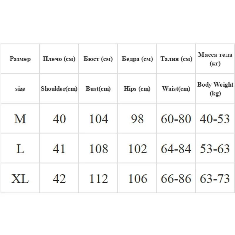 Silk Pajamas for Women Home Suit Heart Embroidered Pyjamas Pj Set Satin Nightwear Sleepwear 2020 Pijama Verano Mujer