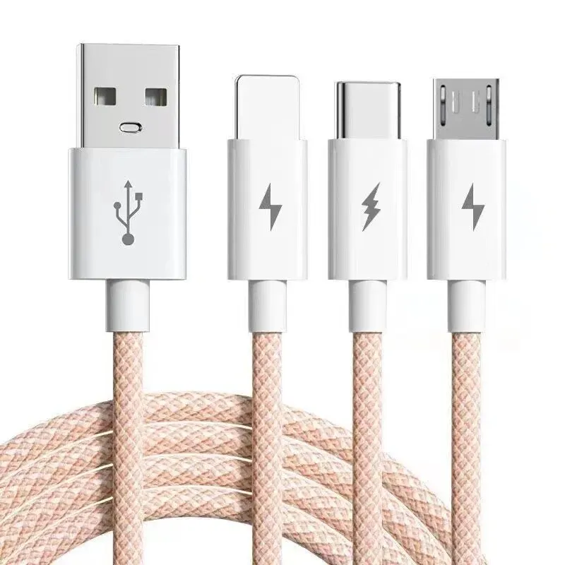 ตัวเลือกสินค้า สายชาร์จ USB-C 3 in 1 ชาร์จเร็ว 66W ใช้ได้กับทุกแบรนด์
