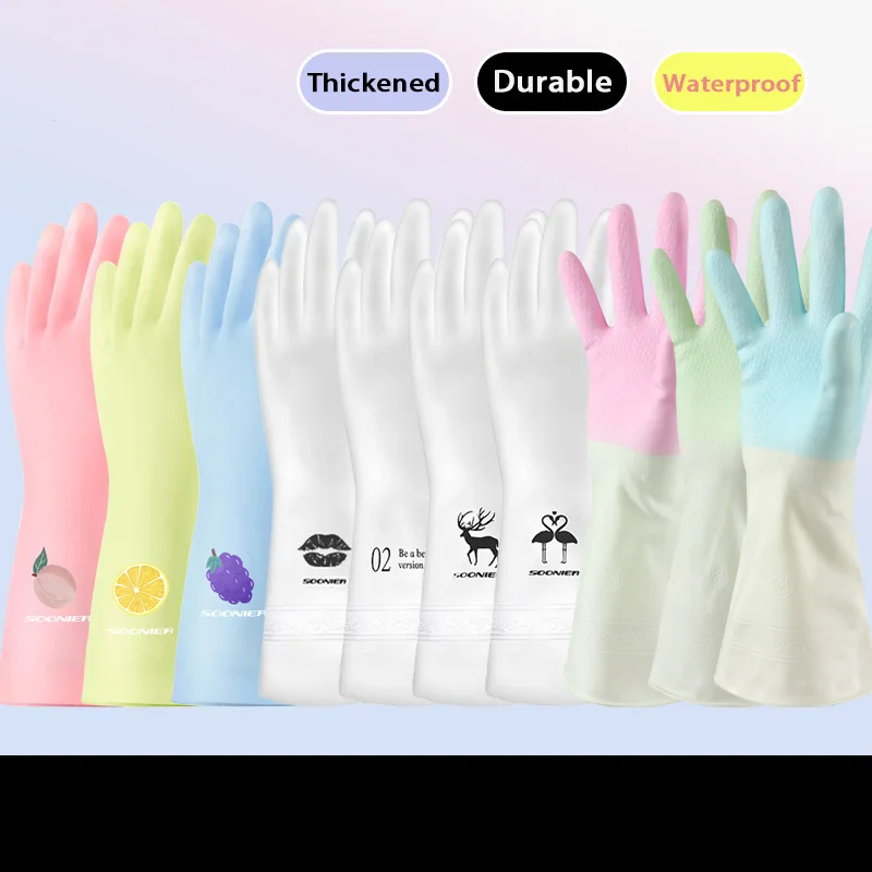 2 Pairs Housework Gloves Thick Rubber Latex Kitchen Cleaning Nitrile