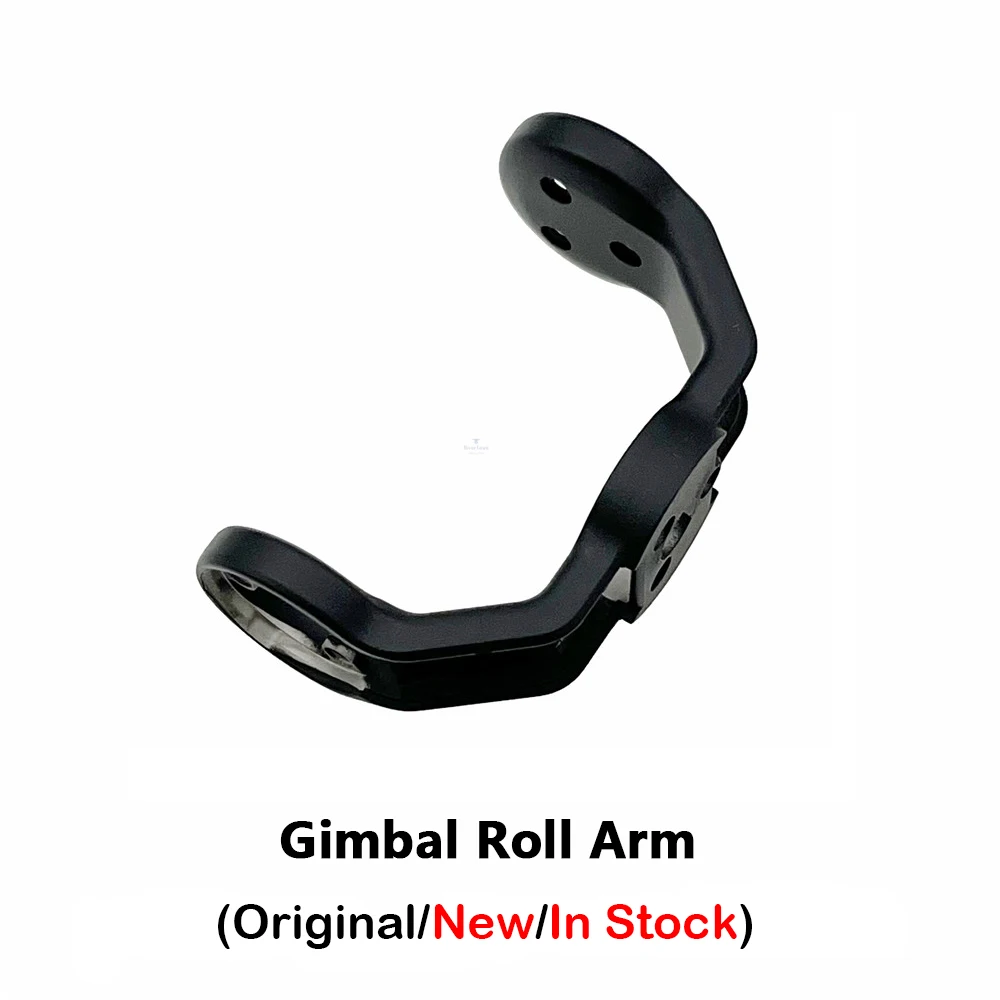 Roll Arm