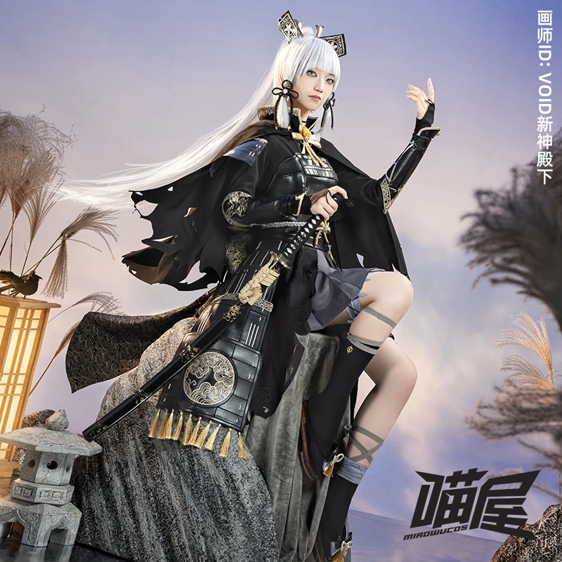 

Костюм для косплея COS-HoHo Genshin Impact Kamisato Ayaka