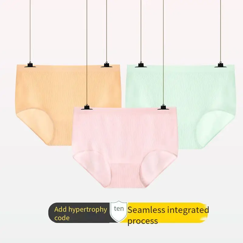 

3pcs 65-150KG Ladies Large Underwear Seamless One-Piece High Waist Plus Fat Size Sexy Solid Color Womens Briefs Panties Clothing