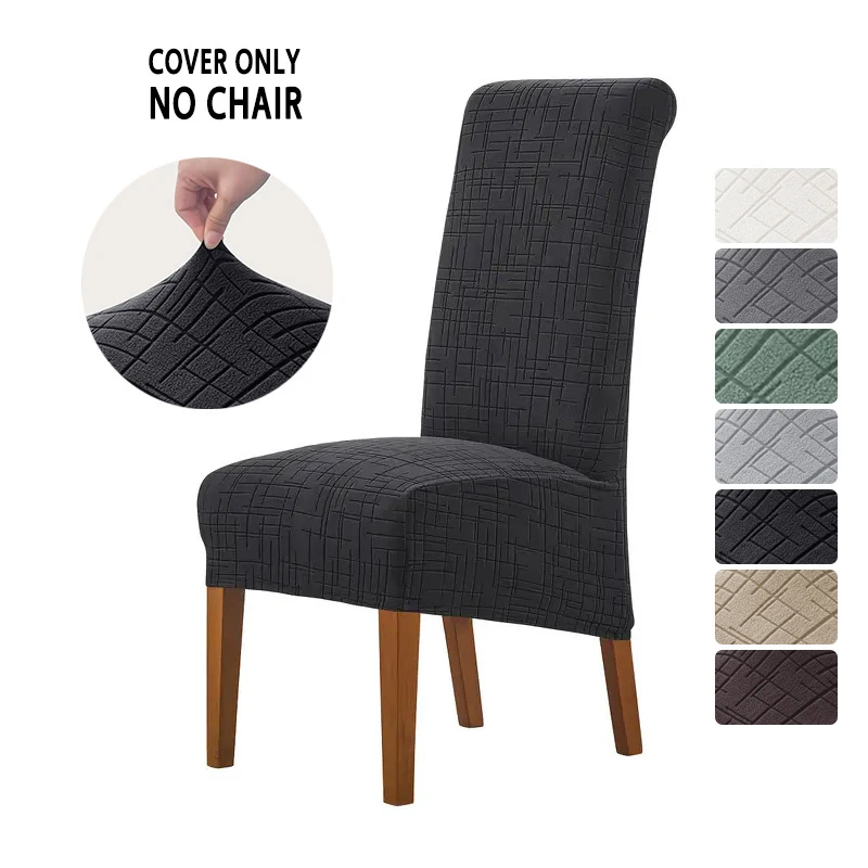1/2/4/6pcs Nordic XL Dining Chair Covers High Back Stretch Chair Slipcovers Jacquard Chair Seat Cover for Wedding Banquet Party