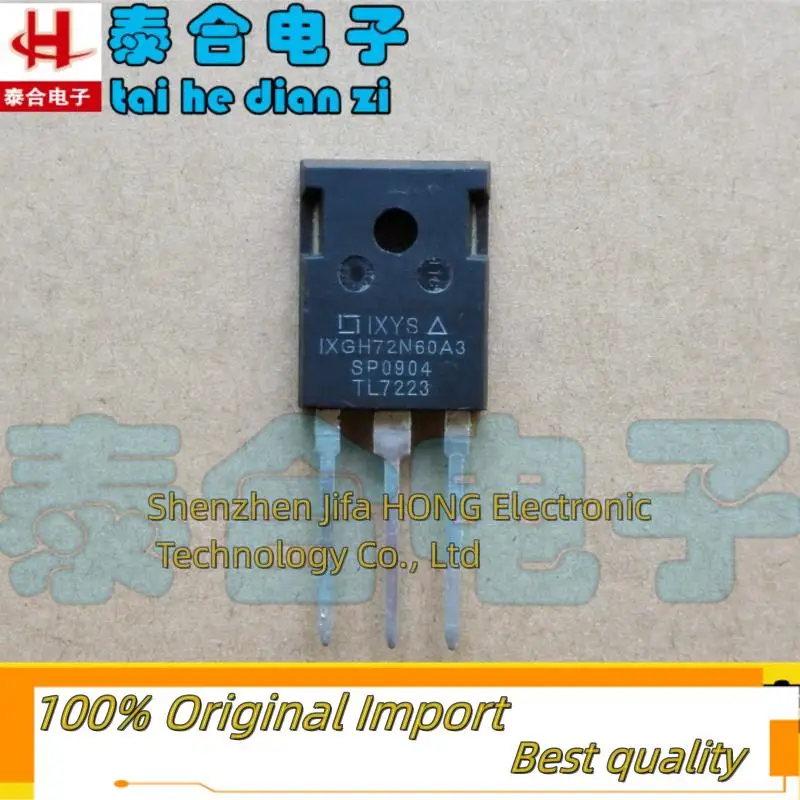 

10 шт./лот IXGH72N60A3 600 в 75A IGBT TO-247 импортное Оригинальное лучшее качество