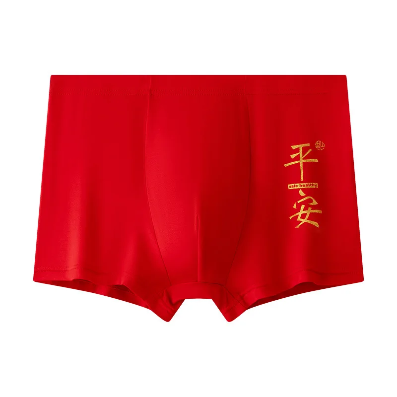 Underwear men's modal cotton large red flat corner shorts 4PCS