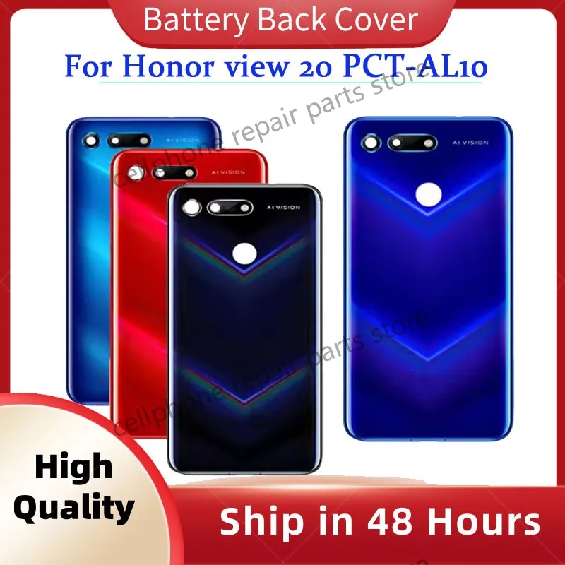 Honor View 20 배터리 커버 후면 유리 Honor V20 후면 도어 하우징 케..