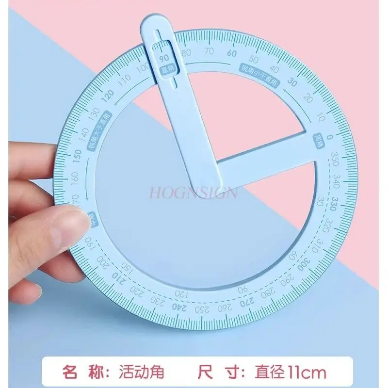1pcs 360도 활동 각도 교육 도구, 각도기, 다기능 기하학 자, 학생용 각도 자