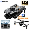 Professional S119 Drone 8K With Dual Camera 5G WIFI Smart Obstacle Avoidance FPV Brushless Motor RC Quadcopter Mini Dron 1