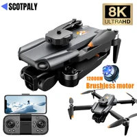 Professional S119 Drone 8K With Dual Camera 5G WIFI Smart Obstacle Avoidance FPV Brushless Motor RC Quadcopter Mini Dron 1
