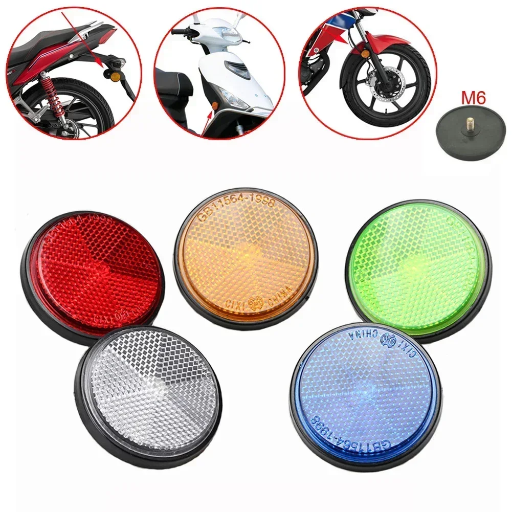 Night Reflector 1pc Circular Reflector Car Trucks Motorcycle Bicycle Night Reflector Refraction Light Partsgeneral Purpose MOTO Lighting Parts, night reflector