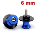 Blue-6mm