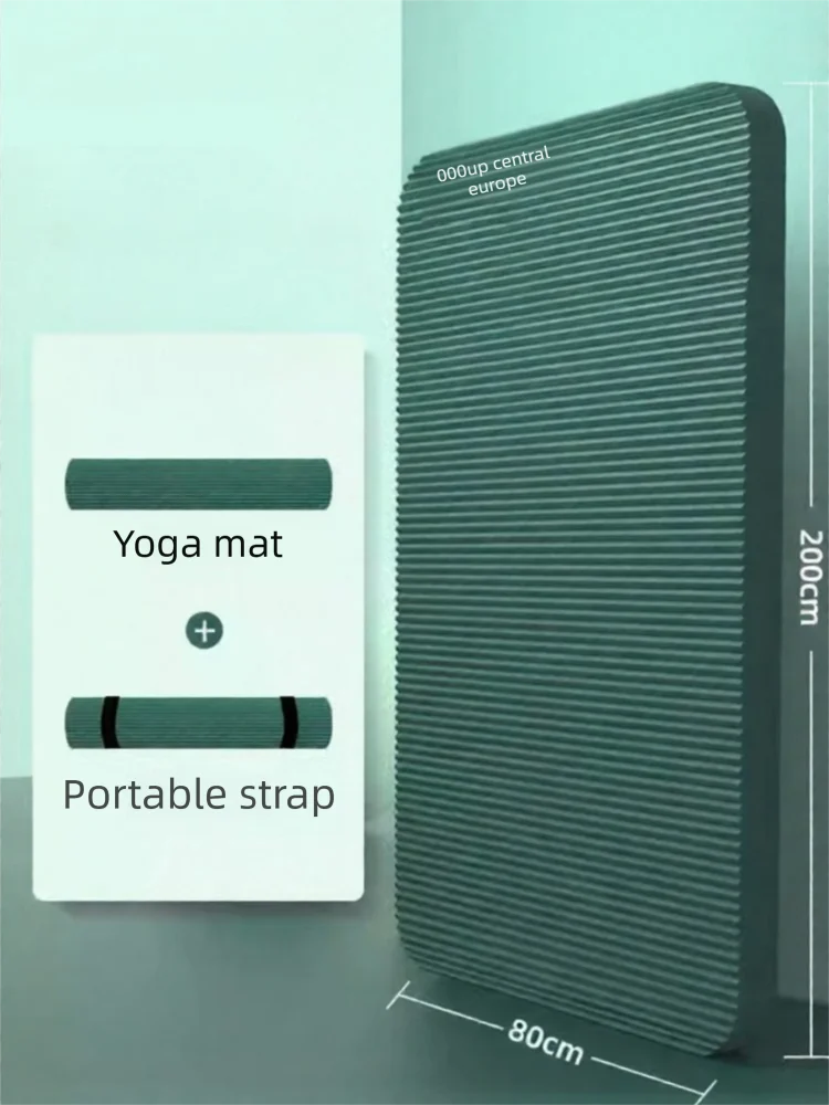 O:OOUP | Non-slip Wide Multi-Sport Yoga Mat 20mm