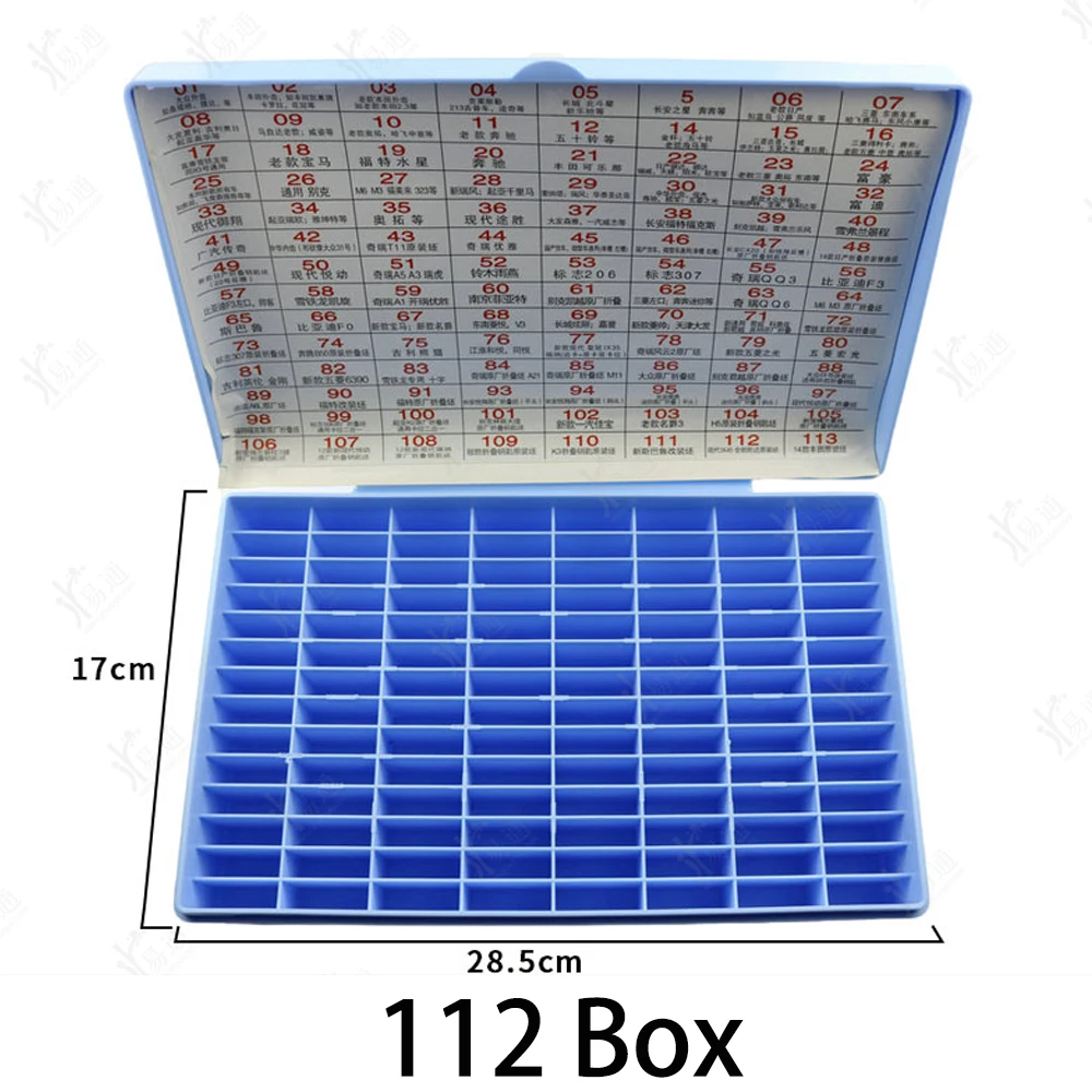 JMCKJ 112/144 Units Key Blank Collecting Box Storage Box Key