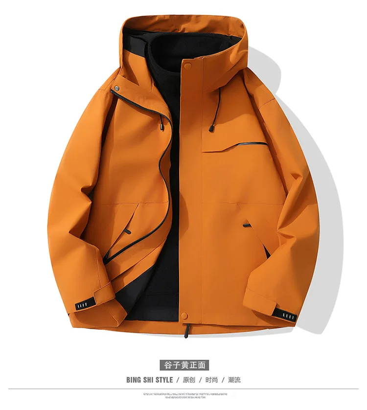 Drei-in-Eins-Winterjacke für Herren und Damen, zweiteiliges Set, abnehmbare, winddichte, wasserdichte, warme und dicke Ski-Arbeitskleidung – Detail 8