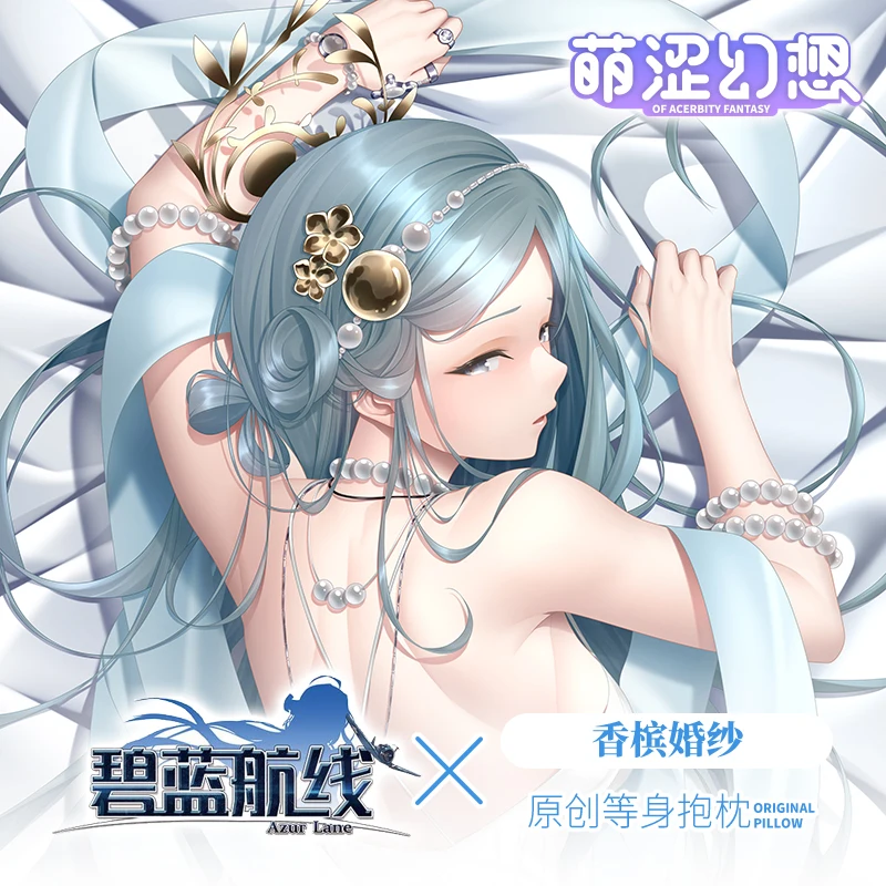 

Japanese Anime Azur Lane FFNF Champagne Sexy Dakimakura Hugging Body Pillow Case Cover Pillowcase Cushion Bedding MSHX