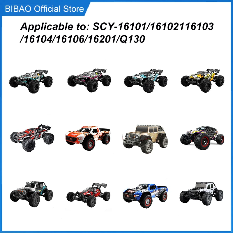 SCY 16101 16102 16103 16104 16106 16201 Q130 1/16  ݼ ׷̵ , RC ڵ ǰ ׼