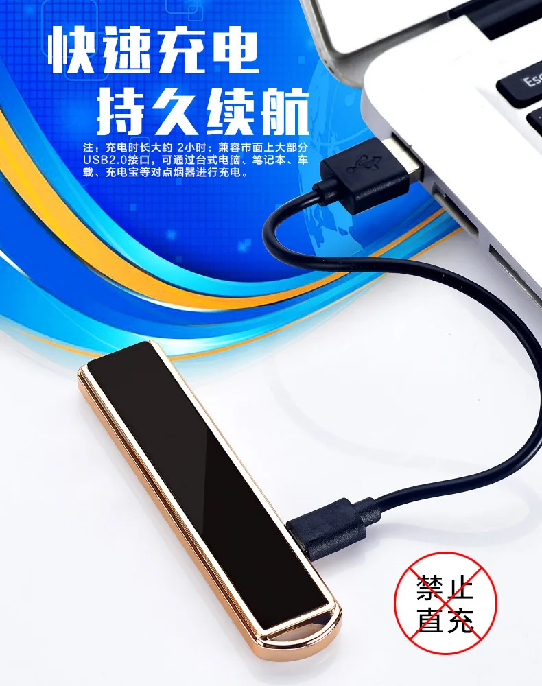 Description Picture 4 of itemUltra thin Windproof Pull down Tungsten Wire Ignition USB Charging Lighter Outdoor Portable Mini Electric Lighters Smoking Gifts