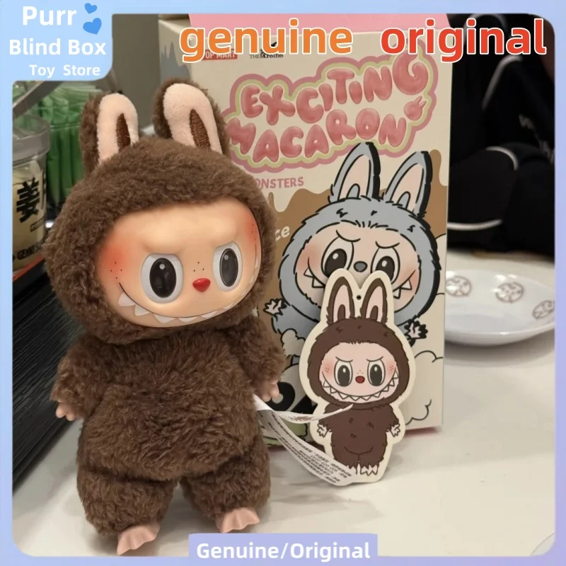 Authentic POPMART Labubu V1 Exciting Macaron Blind Box – Cute Vinyl Plush Doll Mystery Box Collectible Toy Gift 1