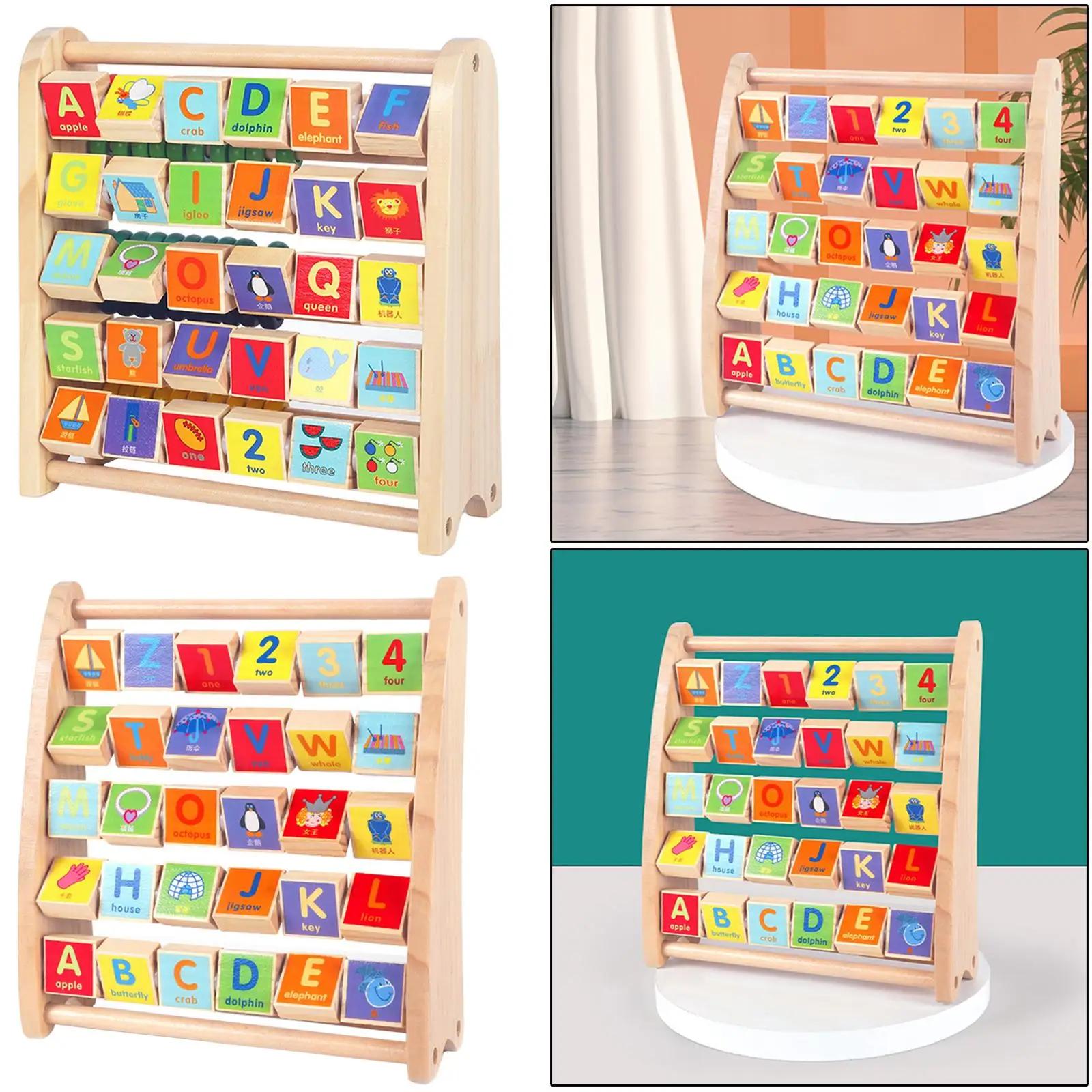 Wooden Abacus Activity Blocks Educational Learning Abacus Toy Small Educational Toy for Kindergarten Preschool Children Wooden Abacus Activity Blocks Educational Learning Abacus Toy Small Educational Toy for Kindergarten Preschool Children