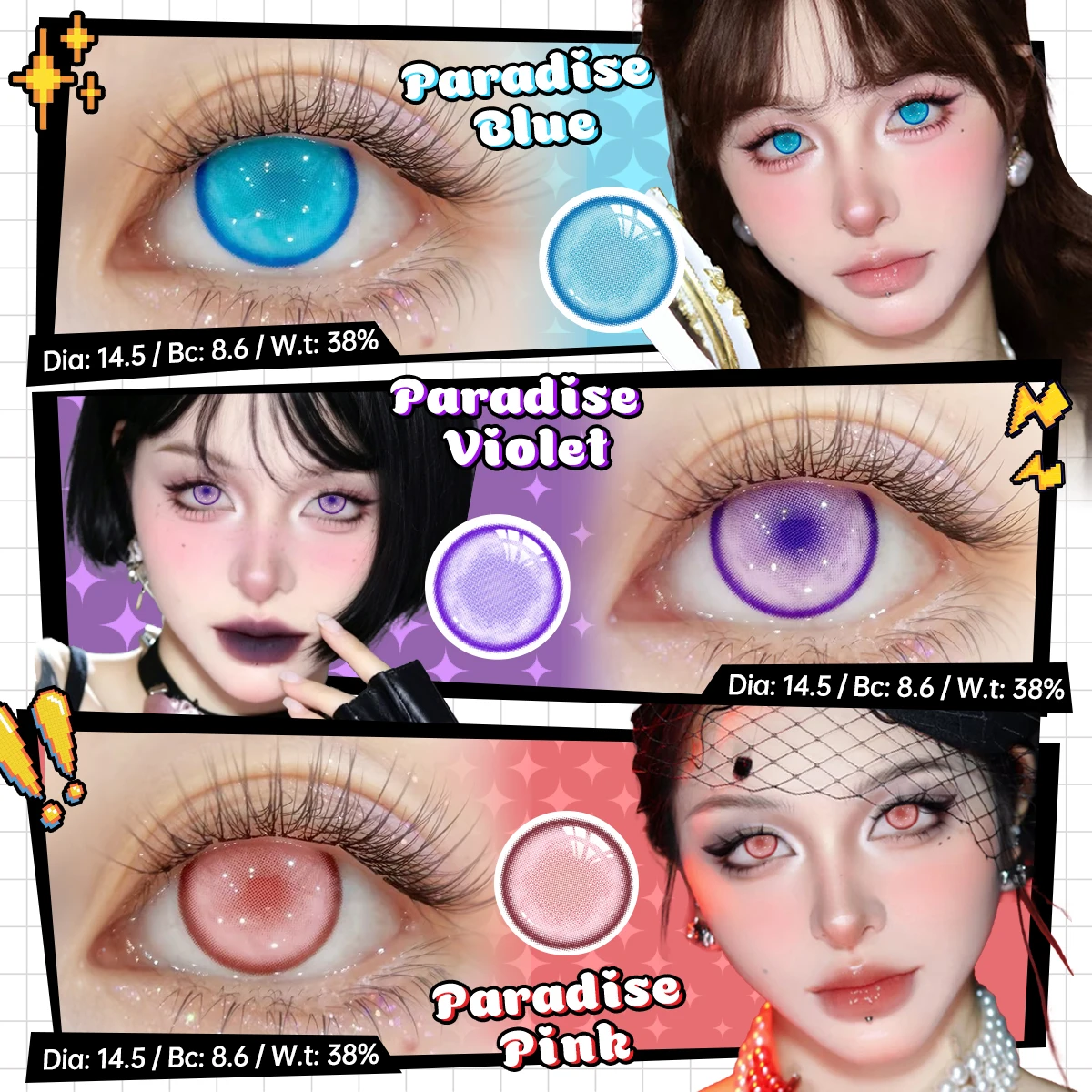 Nebula Blue Cosplay Colored Contact Lenses - Anime & Halloween Edition