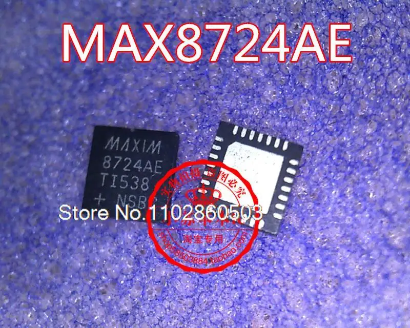 

10PCS/LOT MAX8724AE 8724AE qfn