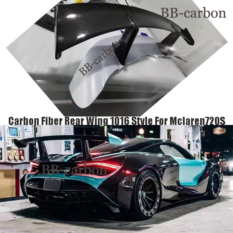 

Для McLaren 720S Настоящее углеродное волокно/FRP материал 1016s Стайлинг задний спойлер базовое крыло комплект кузова автомобиля