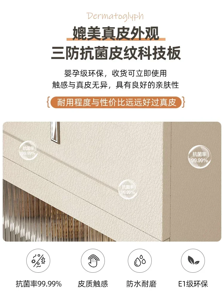 

Интегрированная стена Ecovacs, робот-подметальщик, стеллаж для хранения