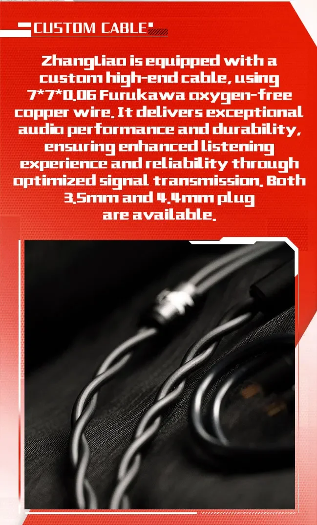 HE Audio Zhang Liao Accessories