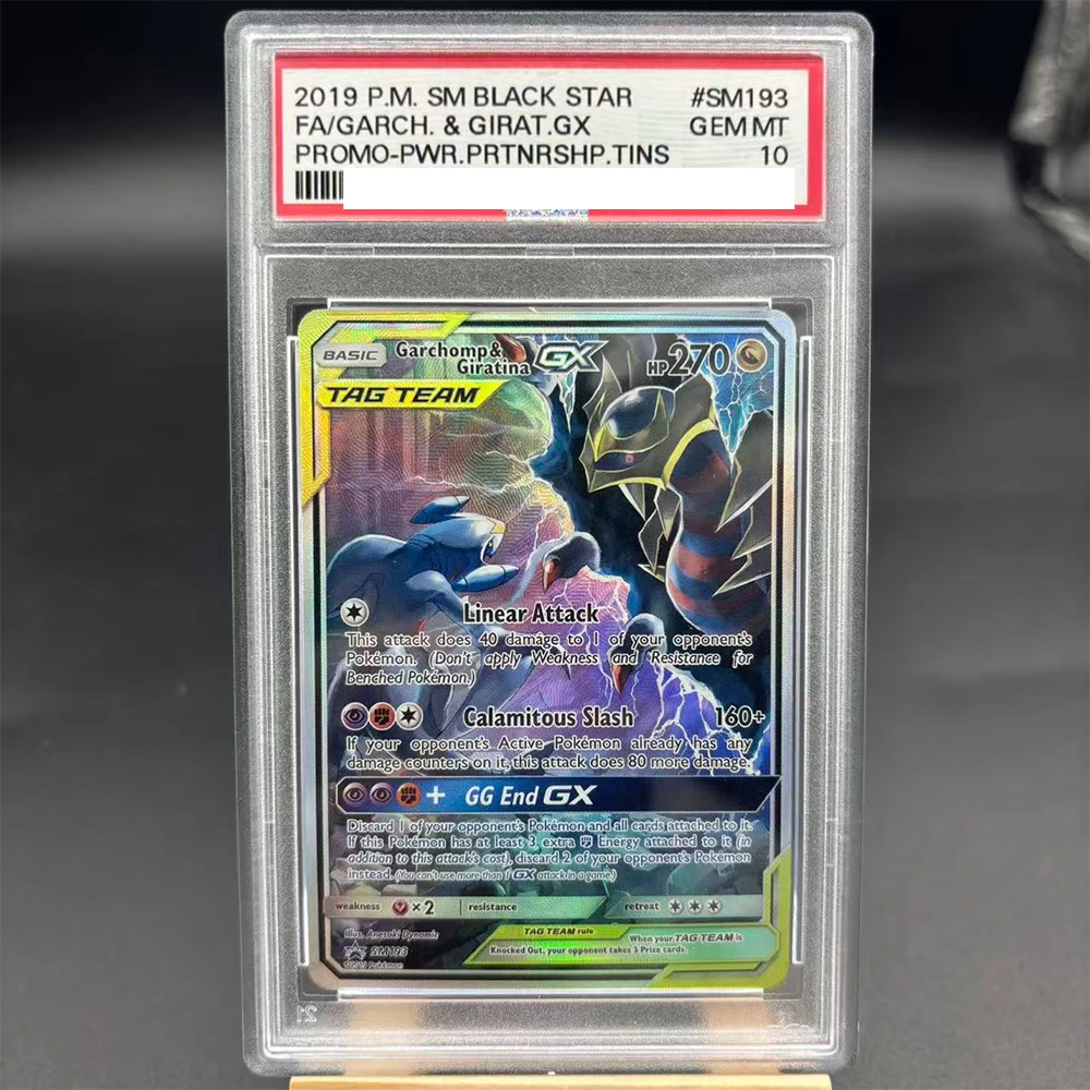 DIY PTCG 컬렉션 카드 등급 카드 TGPVCLFA/IGLYBF GX GARDEVOIR/SYLVEON GX 카피 10포인트 등급 카드 애니메이션 게임 선물