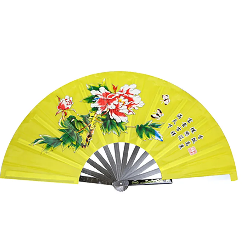 Chinese Kung Fu Fan Tai Chi Martial Arts Dragon Phoenix Portable Stainless Steel Handheld Folding Summer Fans Art Dance Gift