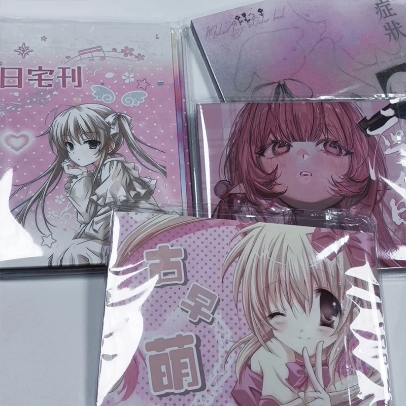 귀여운 일본 레트로 잡지 컷 필름 스티커 북 재료 애니메이션 캐릭터 귀여운 스티커 북 DIY 장식 콜라주 선물
