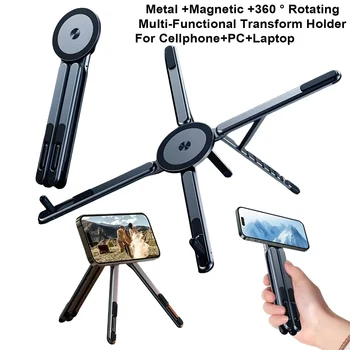 Magnetic Selfie Tripod 1