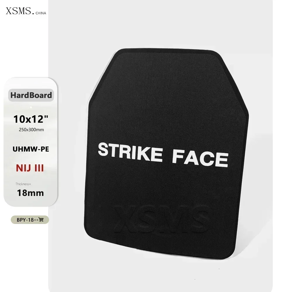 1Pcs-Level-NIJ-III-10-X-12-Inch-Pure-PE-Bullet-Proof-Thick-Plates-Level ...